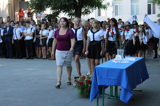 Вітаємо зі святом Першого дзвоника!