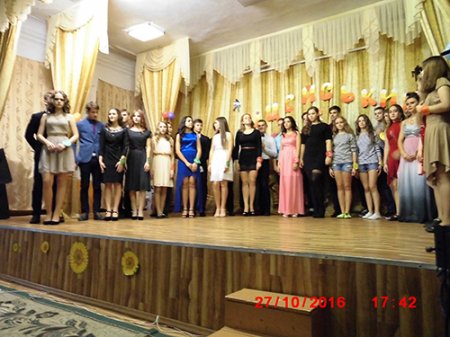 У ліцеї відбувся "Ліцейський бал"