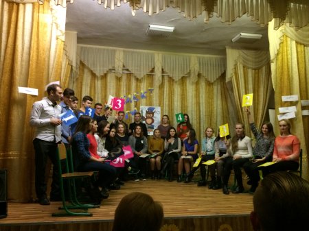 Інтелект-ліга 2016