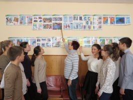 Тиждень дорожнього руху