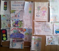 Тиждень дорожнього руху