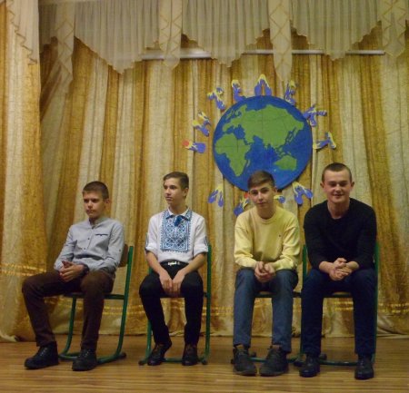 Інетелект-ліга 2016