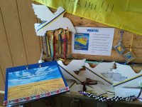 День збройних сил України