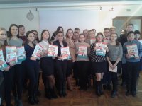 Тиждень права