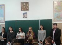 Тиждень права