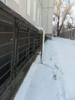 Поповнення матеріальної бази ліцею