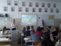 День соборності України