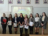 День соборності України