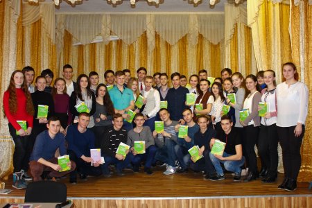 Зустріч з Авраменко О.М.