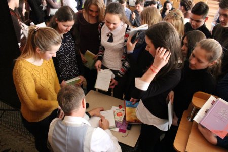 Зустріч з Авраменко О.М.