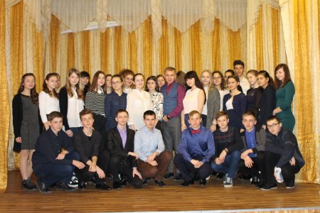 Зустріч з Авраменко О.М.