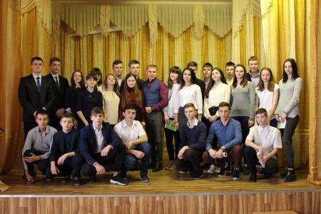 Зустріч з Авраменко О.М.