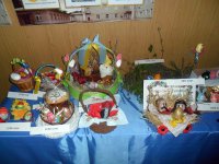 Конкурс писанки