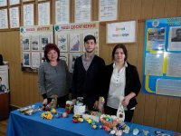 Благодійна акція "Назустріч мрії"