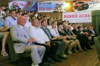 Ліцею 25 років