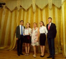 Посвята в ліцеїсти