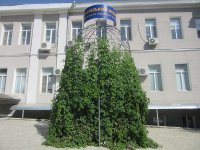 Подарунок від випускніків ліцею