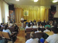 Урок мужності