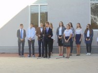 Вибори президента ЛУР