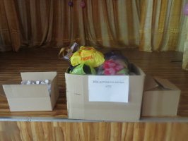 Урок мужності