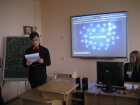 Турнір з фінансової грамотності