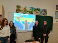 Урок Гідності та Свободи