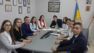 День самоврядування