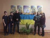 Урок мужності