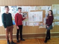 Конкурс малюнків