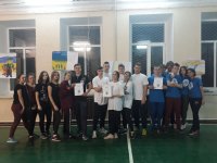 Спортивні змагання