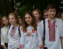 День вишиванки