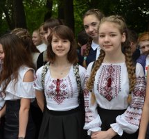 День вишиванки