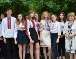 День вишиванки