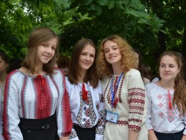 День вишиванки