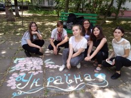 Особливості виникнення та відзначення травневих свят