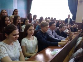 Всеукраїнський правовий диктант