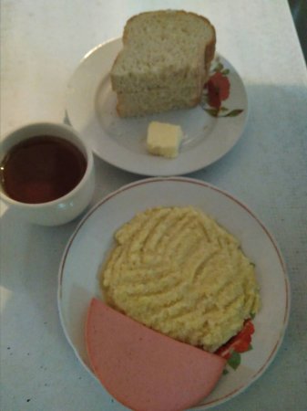 03.09.2018 Понеділок