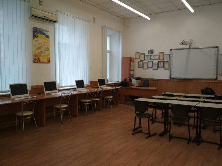 Оновлення комп'ютерного класу