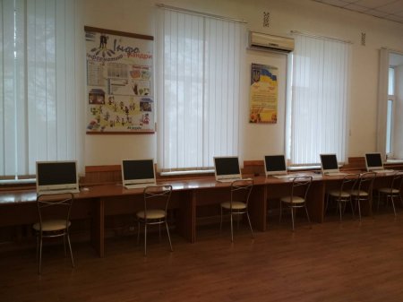 Оновлення комп'ютерного класу