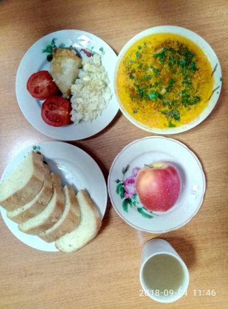 04.09.2018 Вівторок