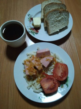 04.09.2018 Вівторок