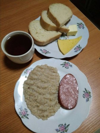 06.09.2018 Четвер