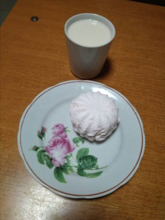 07.09.2018 П'ятниця