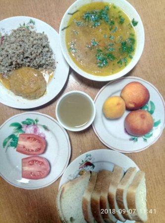 07.09.2018 П'ятниця