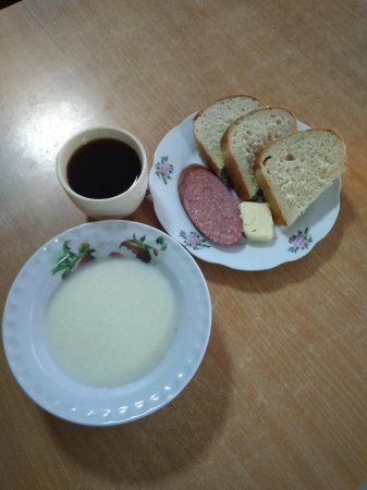 08.09.2018 Субота