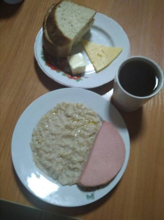 10.09.2018 понеділок