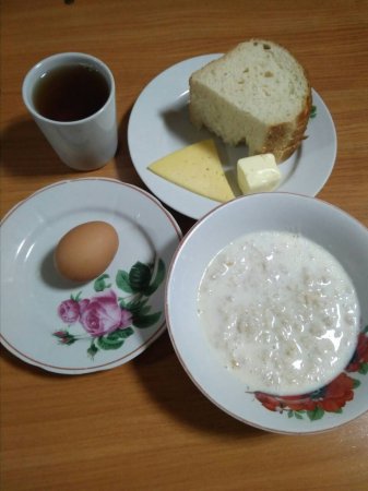 12.09.2018 Середа