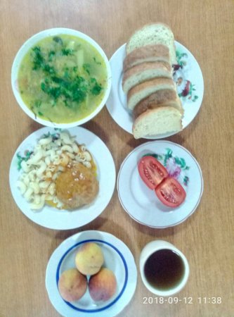 12.09.2018 Середа