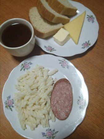 13.09.2018 Четвер