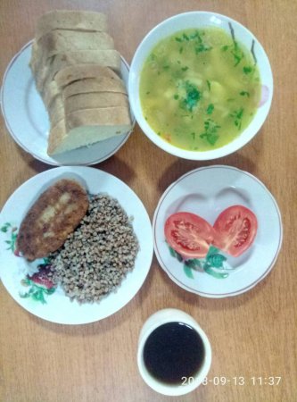 13.09.2018 Четвер